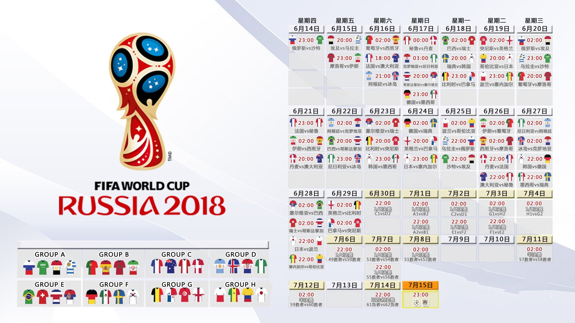 mk体育官方-体坛一日风云，转会暗流、广厦伤情、大坂直美9分钟生死劫与哈兰德神迹